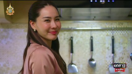 นางฟ้ากรรมกร ตอนที่ 2 (EP.2) วันที่ 20 มิถุนายน 2567