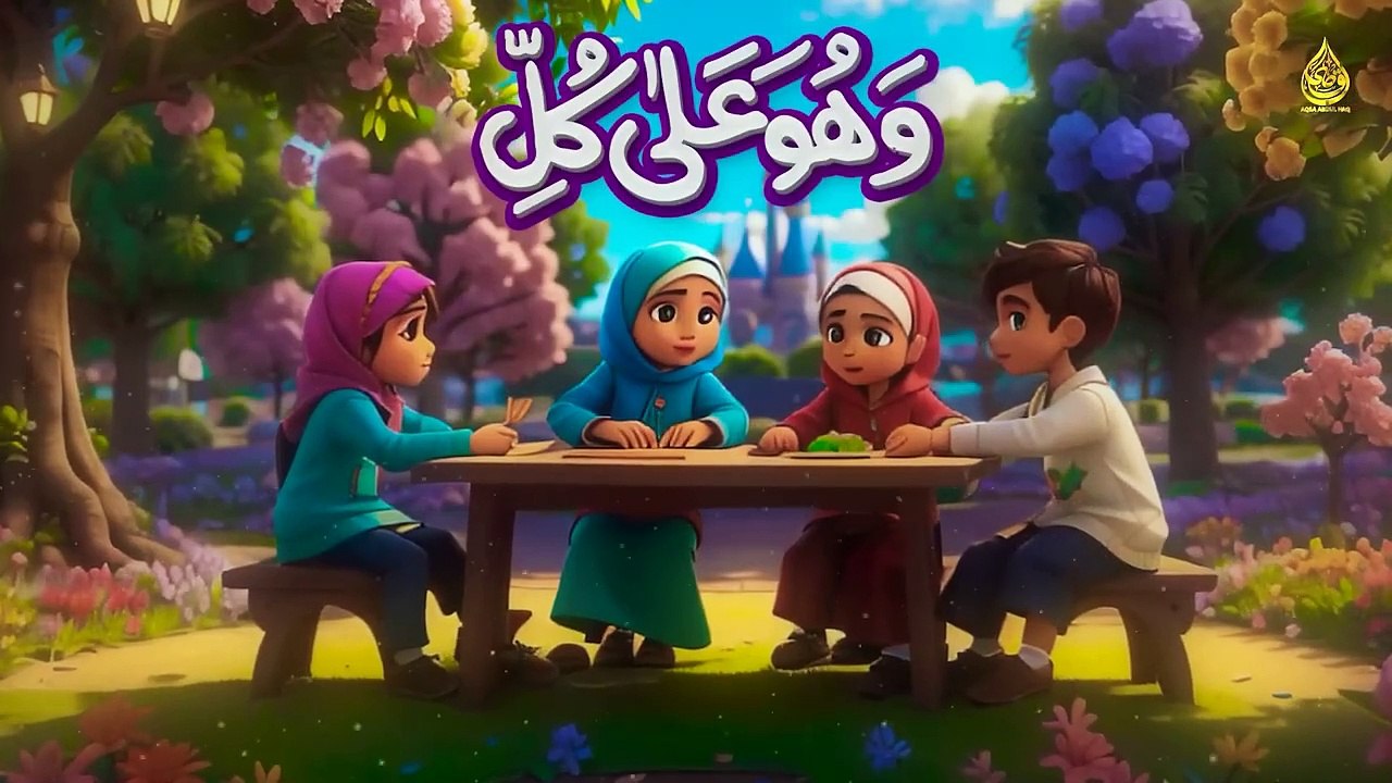 Islamic Kalimas in Arabic _ learn Six Kalimas by Aqsa Abdul Haq  2024