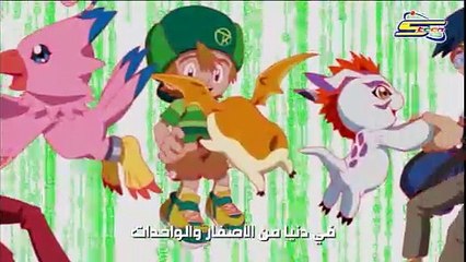 شارة بداية ابطال الديجيتال الجديد