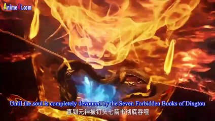 My Senior Brother Is Too Steady S.2 Ep.29 [42] English Sub