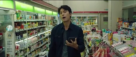 Nido de víboras | movie | 2020 | Official Trailer