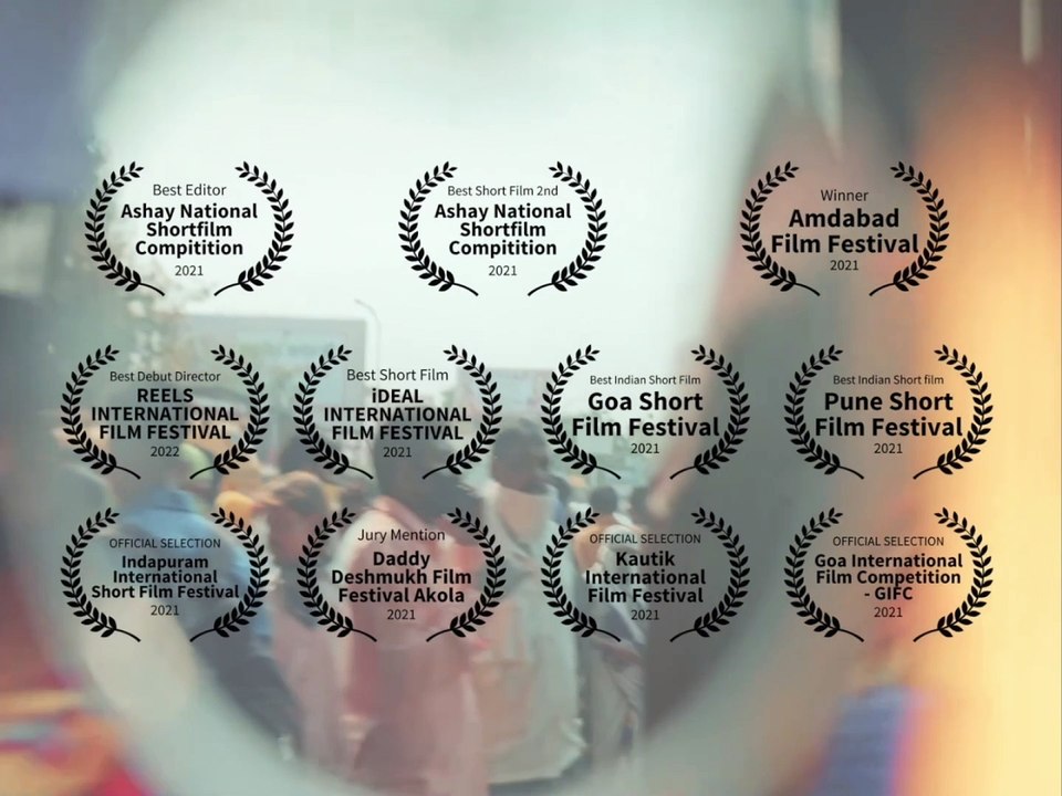 Side Mirror - Trailer