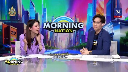 ผลสอบ 2 บิ๊กตร. ให้ “บิ๊กต่อ” คืนเก้าอี้ ผบ.ตร. | Morning Nation | 21 มิ.ย. 67 | PART 1
