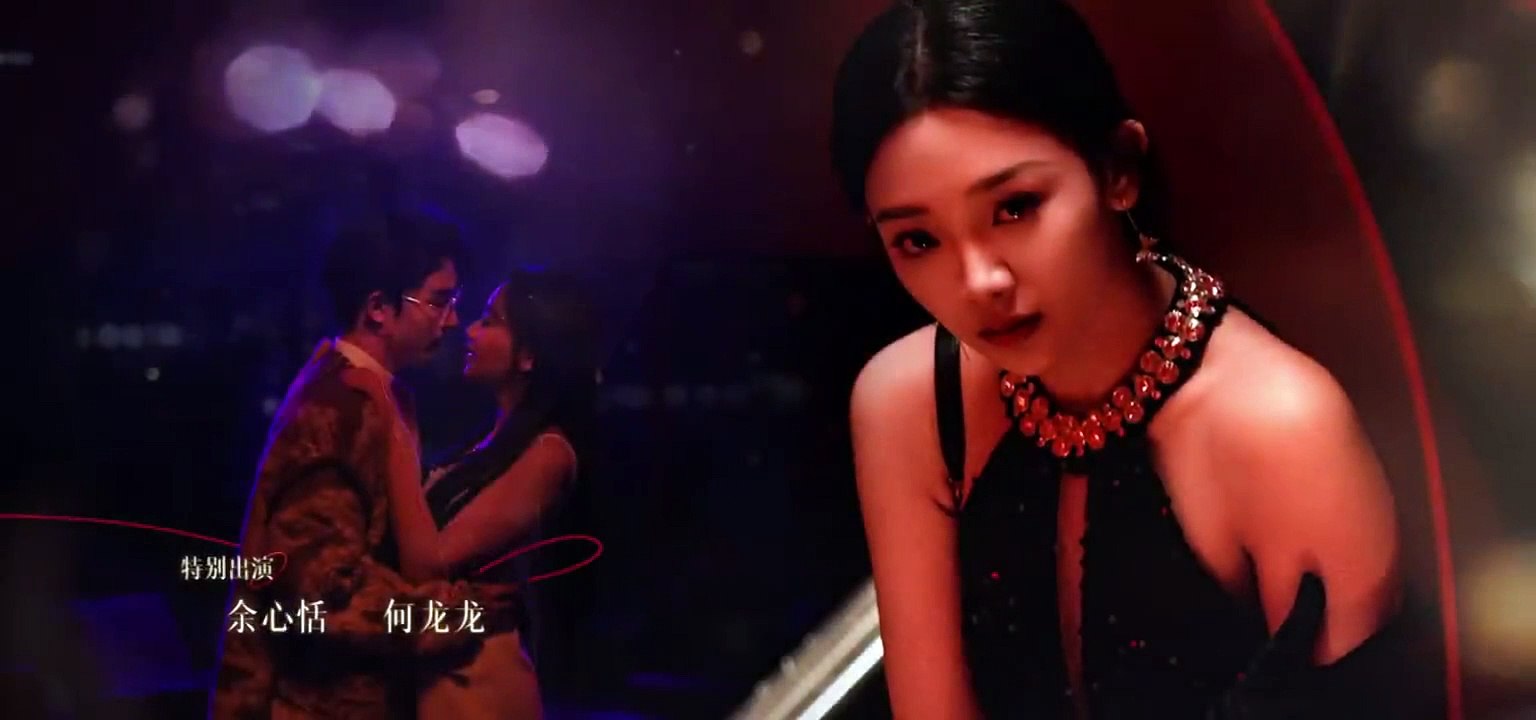 Your Trap (2024) Ep.16 Eng Sub