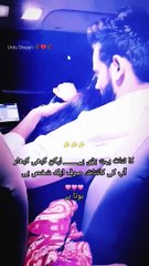 Urdu shayari Urdu poetry Urdu shayari