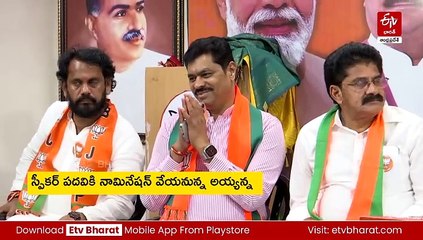 నేడే ఎమ్మెల్యేల ప్రమాణ స్వీకారం