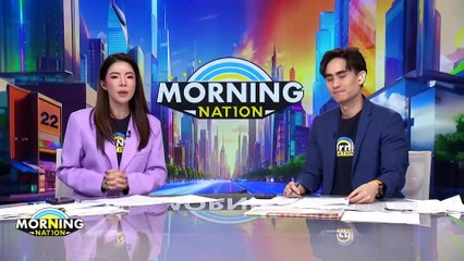 “วิโรจน์” สับกลาโหม! ผิดหวัง “สุทิน” จัดงบไม่ตอบโจทย์ | Morning Nation | 21 มิ.ย. 67 | PART 3