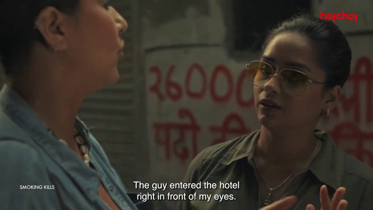 Daastan E Love - Virgin Hindi Web Series
