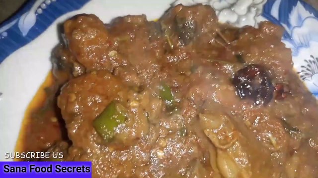 Beef Stew Recipe بیف سٹو بنانے کا طریقہ Eid Special Beef Stew Pakistani Recipe बीफ स्टू रेसिपी