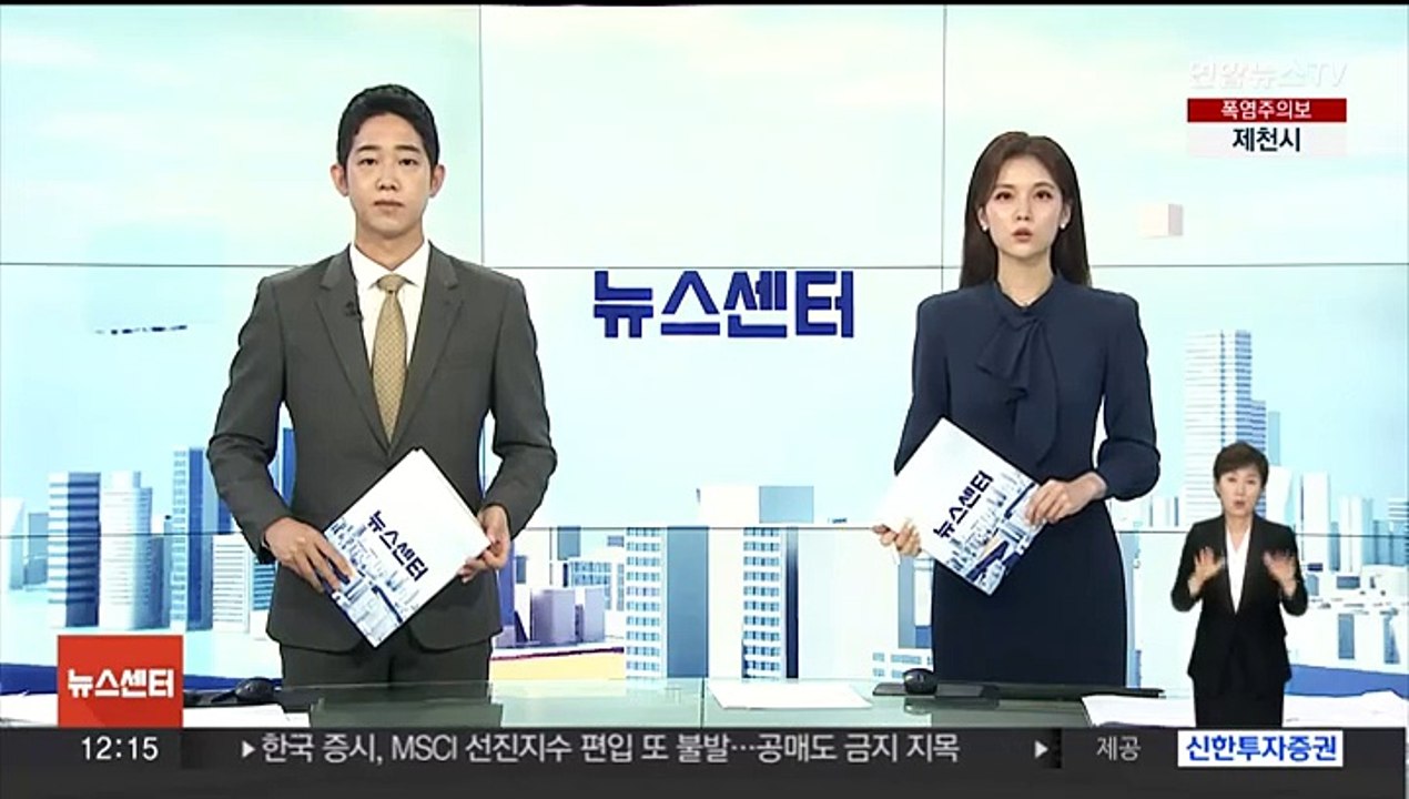 부천 심곡동서 상가로 택시 돌진…70대 기사 다쳐