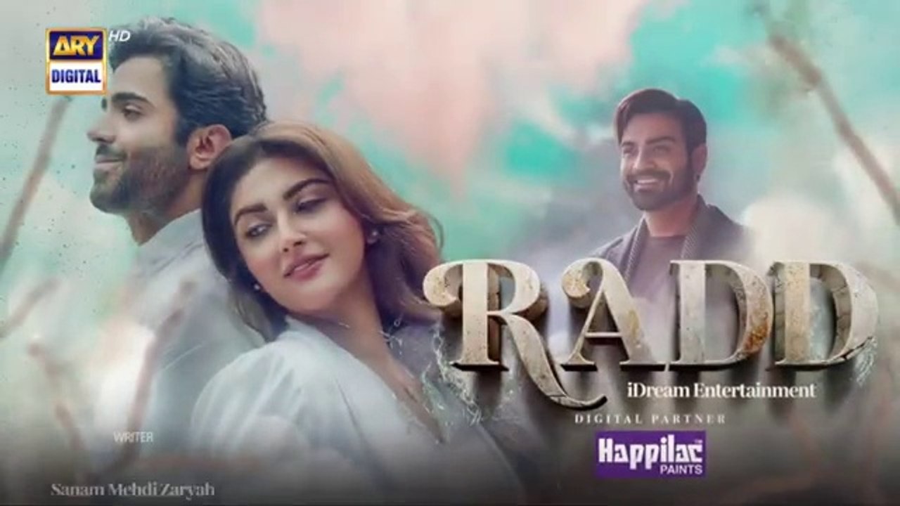 المسلسل الباكستاني رد الحلقة 22 مترجمة باللغة ا...