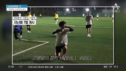 임영웅, 한국인이 좋아하는 가수 1위