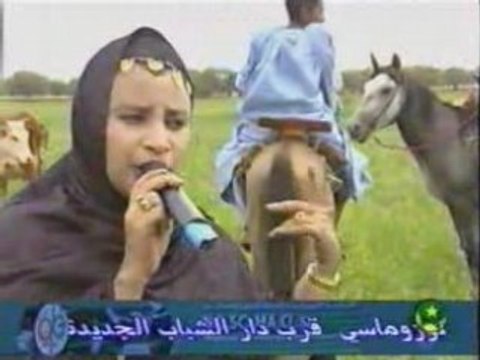 Ouleya mint amartichitte 3 (Laayoune) mauritanie