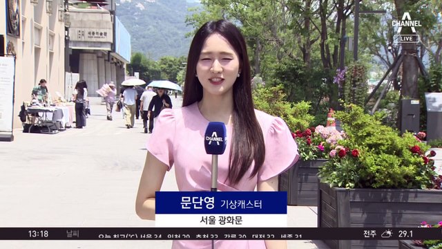 [날씨]오늘까지 폭염…내일 제주 다시 장마