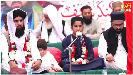 qari muhammad abubakar tilawat _ Tilawat in All World Competition Of Iran And Iraq _ Latest 2024