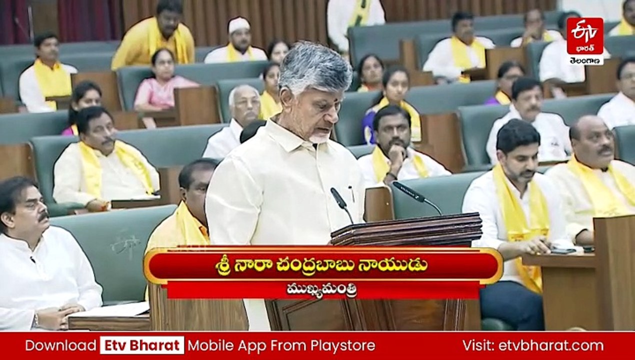 శపథం నెరవేర్చుకున్న చంద్రబాబు