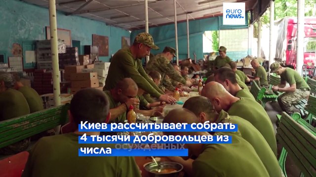 Почти 3 тысячи бывших заключённых пополнили ряды ВСУ