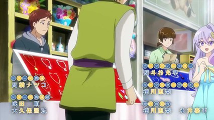 Isekai Boukenroku EP12 End