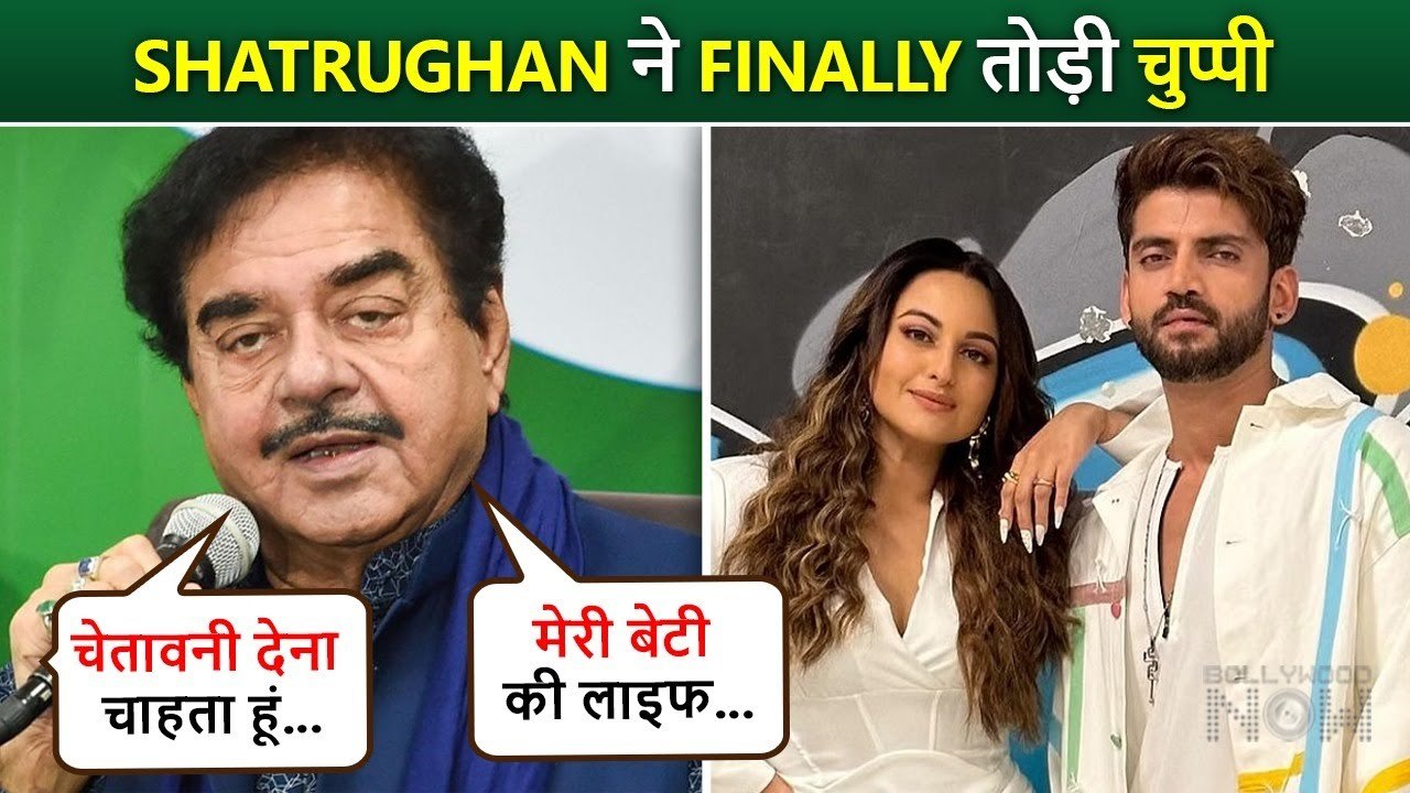 Shatrughan Sinha Finally Broke His Silence On Sonakshi's Wedding, Says "Main Shadi Mein..."