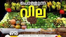 തക്കാളി വില 35ൽ നിന്ന് 80ൽ, പച്ചമുളകും ബീൻസും ഇഞ്ചിയും സെഞ്ചുറി കടന്നു