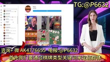 欧美股票引流是什么原因？知道真相的我...  TG：@P6632   欧美股票引流是什么意思？小伙借此月入百万！