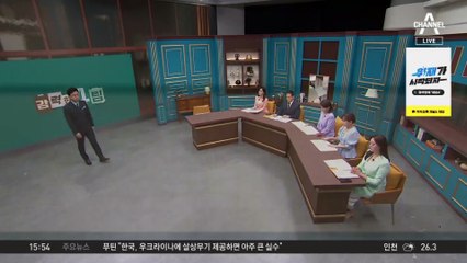 대표 고소한 VIP 고객…명품 매장서 무슨 일이?