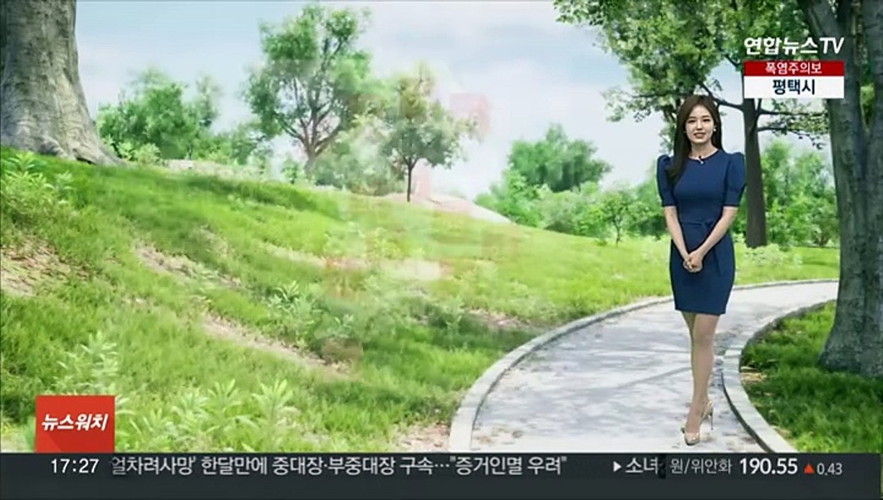 [날씨] 서울 33.9도, 역대 가장 더운 '하지'…주말 전국 곳곳 비