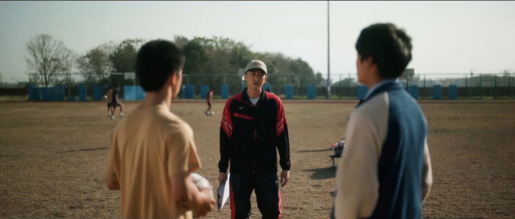 Shao nan shao nü Trailer OmeU