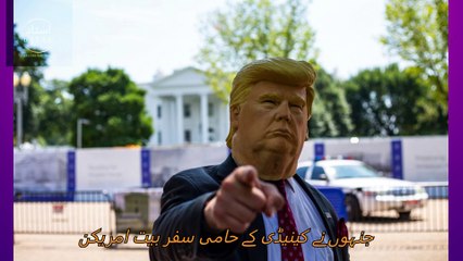 Donald Trump's Elections