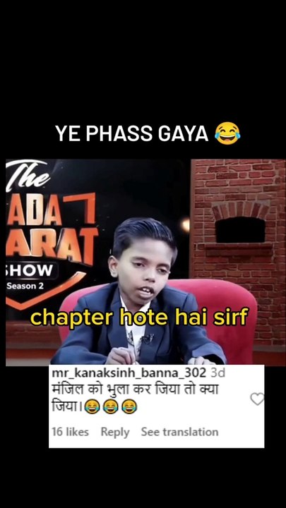 Sari umar mai joker   ....#funny #comedy #viral #explore #explorepage