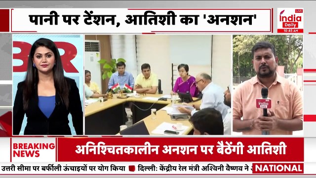 Delhi Water Crisis: पानी पर 'सत्याग्रह', किसकी होगी जय? | AAP vs BJP | Atishi Satyagrah | Delhi News