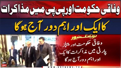 Federal govt and PP set for another round of negotiations today