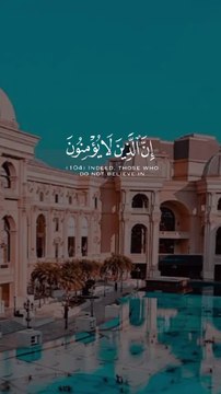 Ya Allah hame bakhsh den☝️❤️