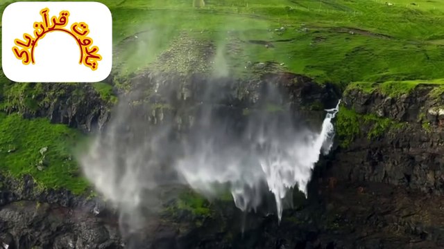 تلاوت قرآن پاک #tilawat_e_quran #life #shortsvideo #imamakaba #duet #quran #quran #quranrecitation