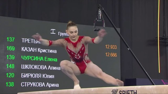 Elena Gerasimova - BB AA - 2024 Russian Gymnastics Championships