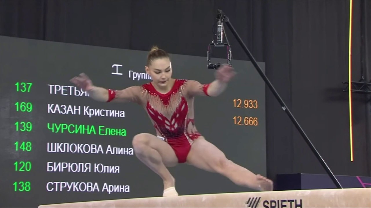 Elena Gerasimova - BB AA - 2024 Russian Gymnastics Championships