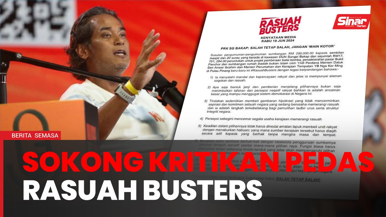 KJ setuju teguran Rasuah Busters