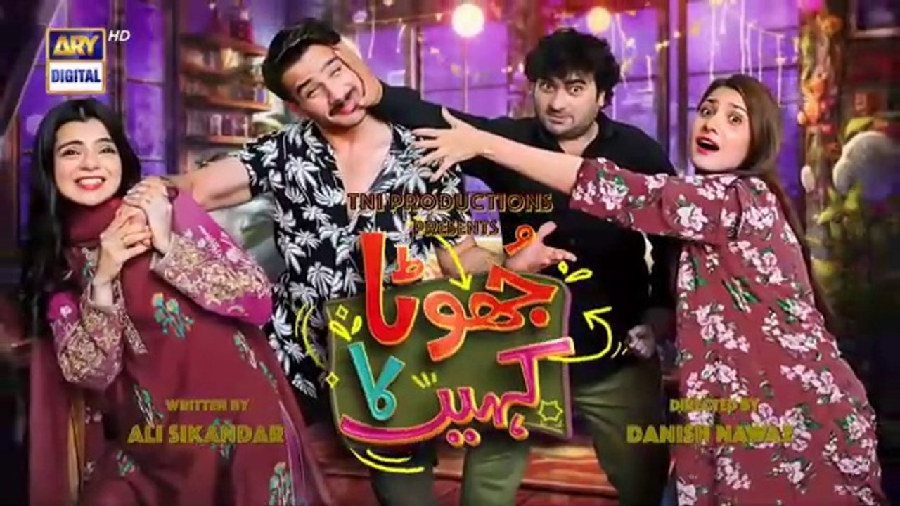 Jhoota Kahin Ka - Eid Special Telefilm - Hina Altaf - Usama Khan-Ary ...