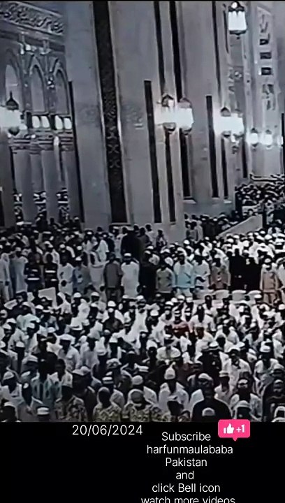 Hajj 2024