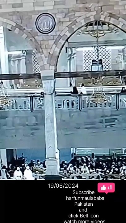Hajj 2024