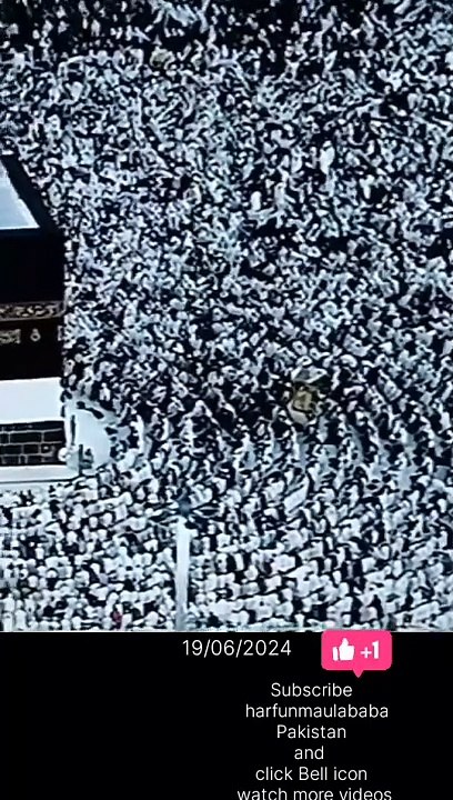 Hajj  2024