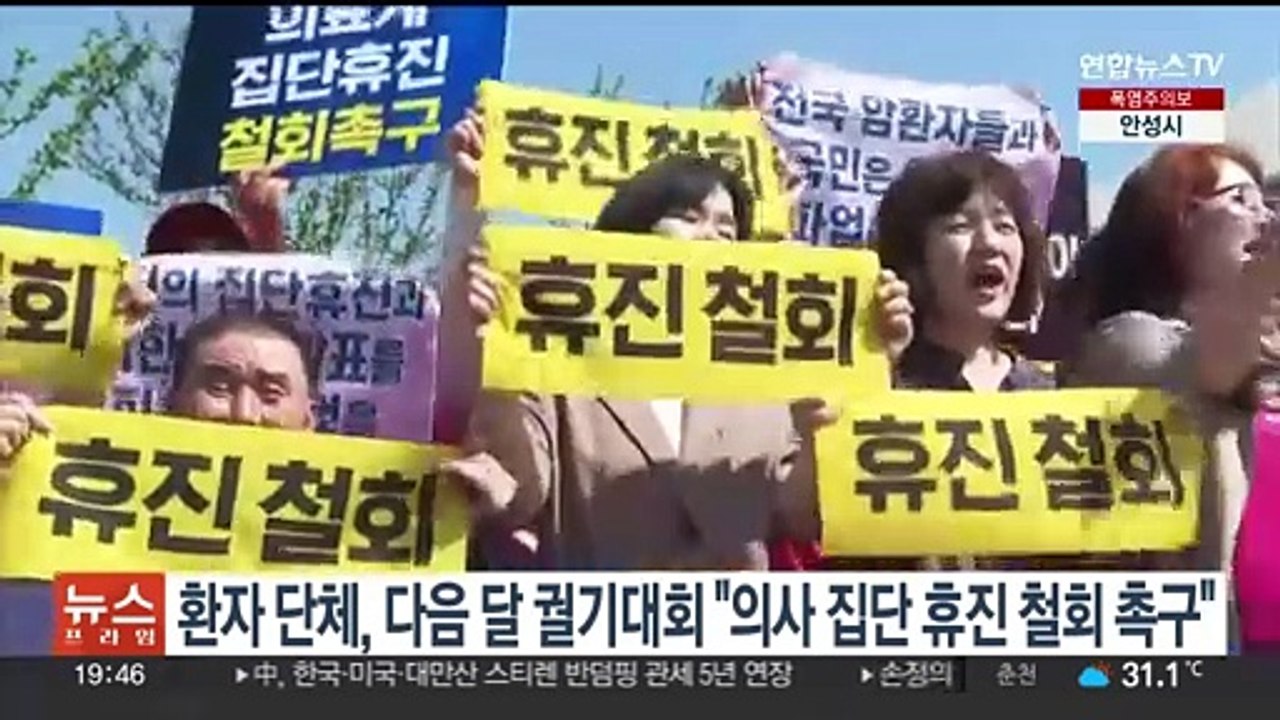 [단독] 추돌 사고 낸 러시아 외교관…'음주측정 거부' 입건