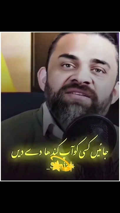Tanhai se dosti kar lain