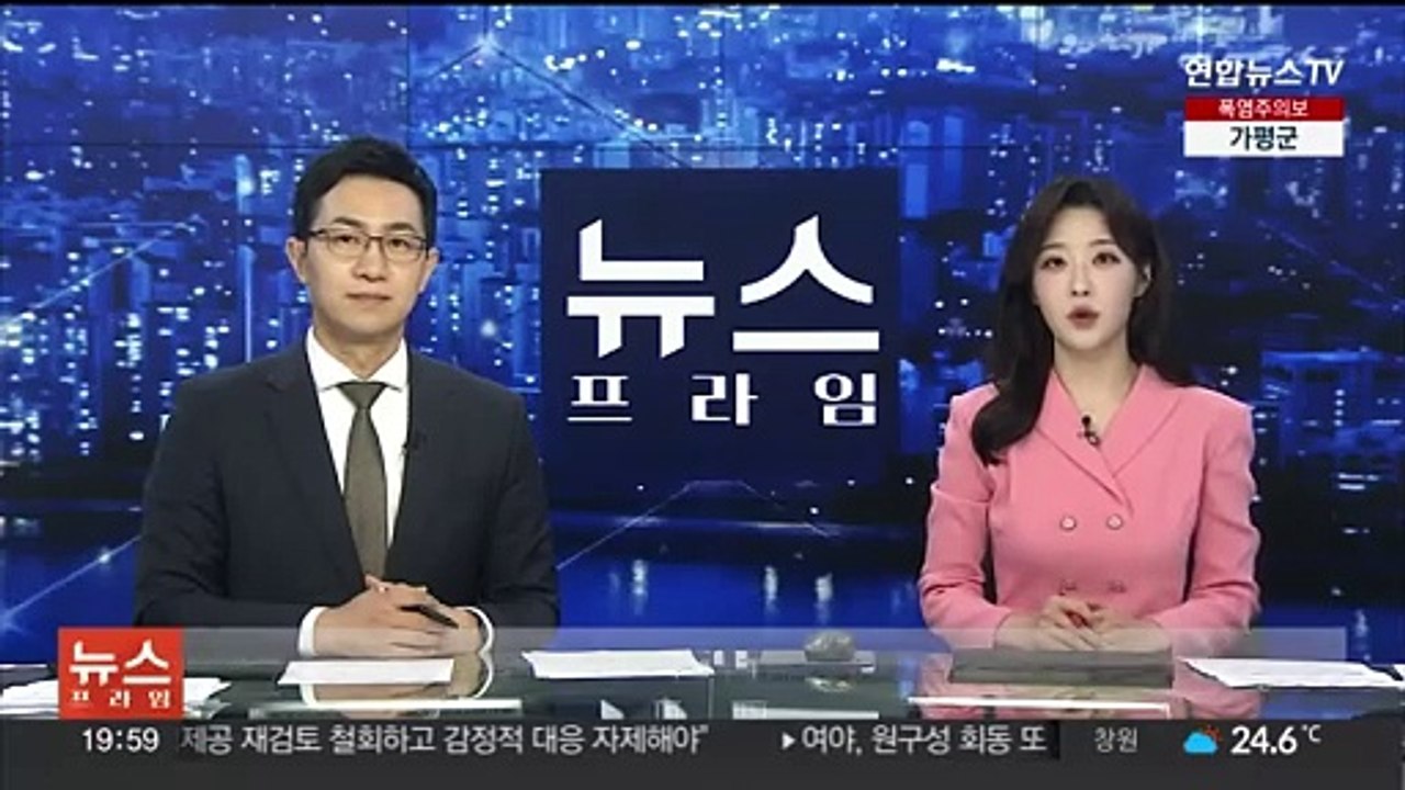 올해 1∼5월 한국·일본 1천만명 왕래…역대 최다