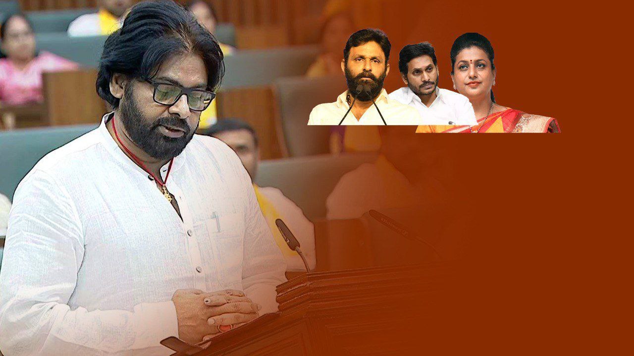 Pithapuram MLA Pawan Kalyan అసెంబ్లీలో అడుగుపెట్టారు.. దద్దరిల్లిన అసెంబ్లీ | Oneindia Telugu