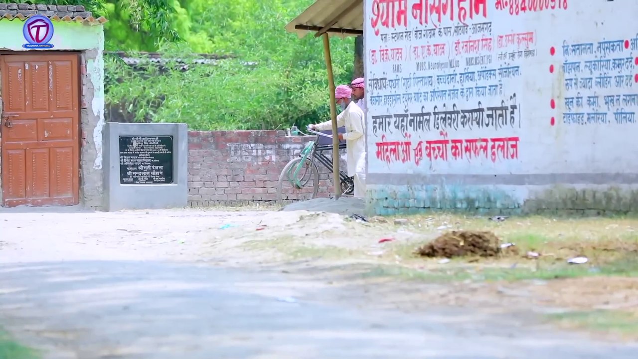 #Video   अल्ला हबीबी 2   #Tamanna yadav   #Sonu rajbhar ka gana   #New bhojpuri song   #Comedy video