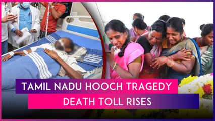Tamil Nadu Hooch Tragedy: Death Toll Climbs To 47, Three Accused Sent To 15-Day Judicial Custody