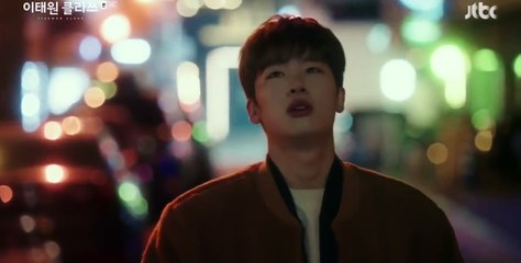 Itaewon Class Episode 4 with English Subtitles 🌟