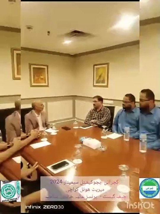 GES 1 - Marriot Hotel Karachi Gujrati Educational Seminar session Two