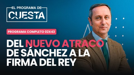 El Programa de Cuesta: del Rey al Salamanca Tech
